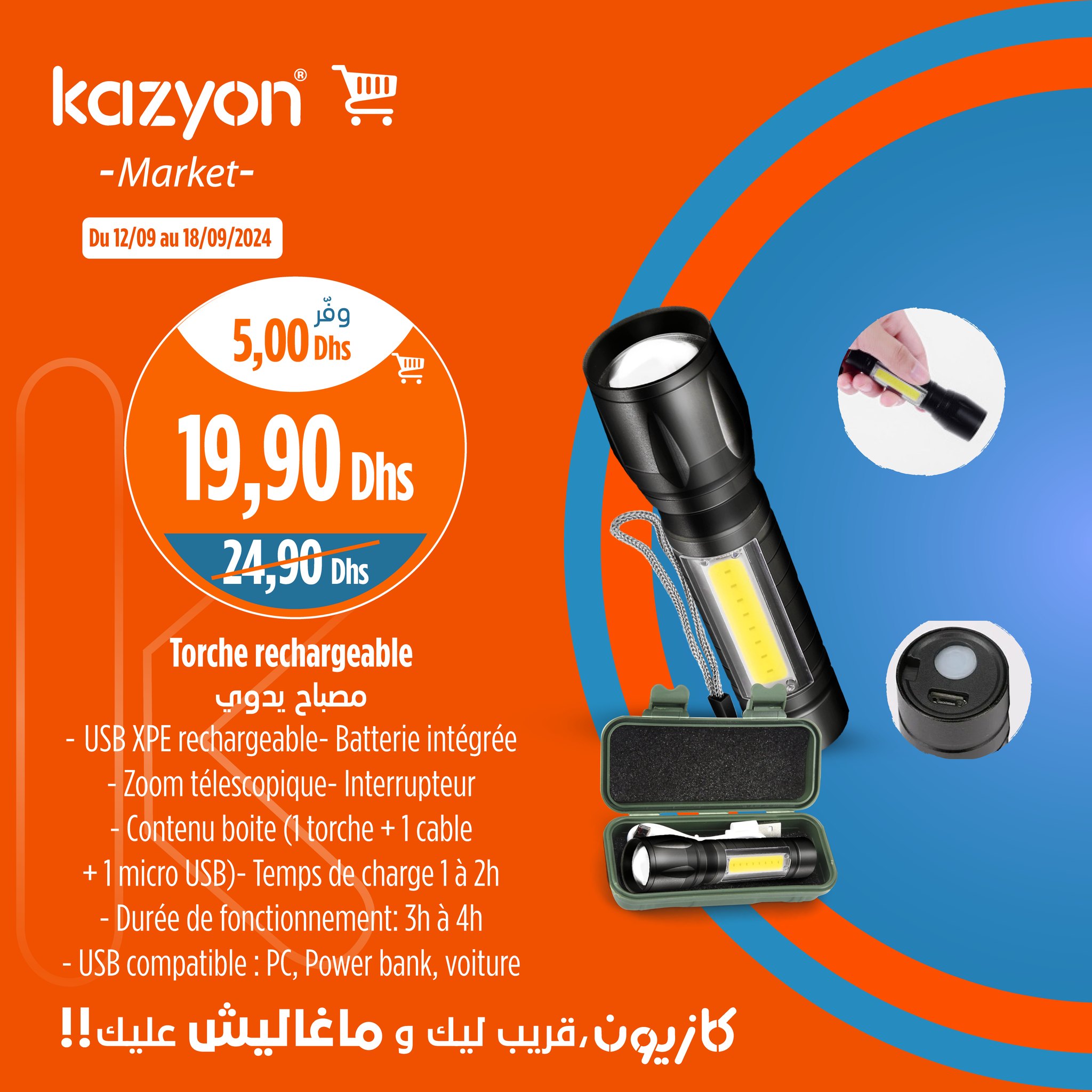 Catalogue Kazyon du 12 au 18 septembre 2024